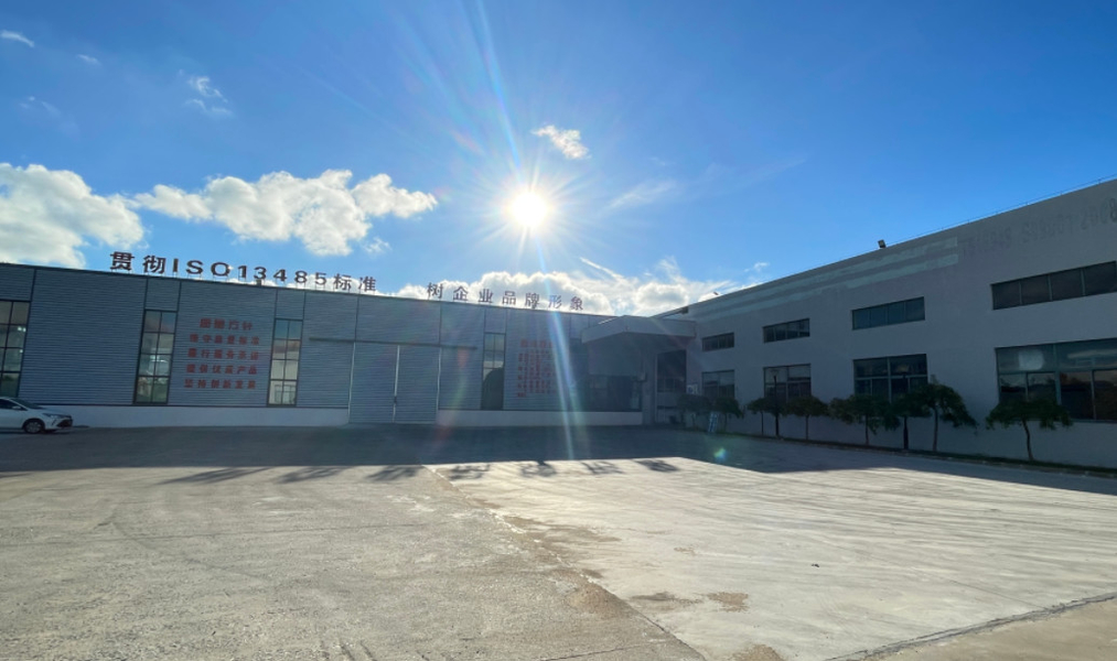 Jiangsu Luoming Purification Technology Co., Ltd. linha de produção do fabricante