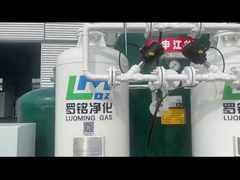 Gerador de nitrogénio PSA de 99,9% de 50 Nm3/h