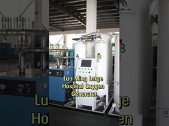 Gerador de oxigênio do Hospital LuoMing Grande Dentro de 30 minutos após a inicialização