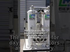 As cotações para geradores de oxigénio são realmente muito difícil