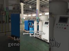 99Gerador de oxigénio de alta pureza de 0,5%, estrutura de chassi montada em deslizamento