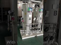 Padrões de Oxigênio Medicinal Atualizados!